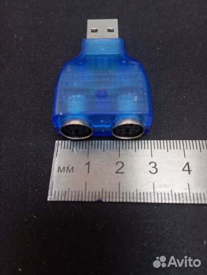 Переходник USB-A - PS/2, тех.упак