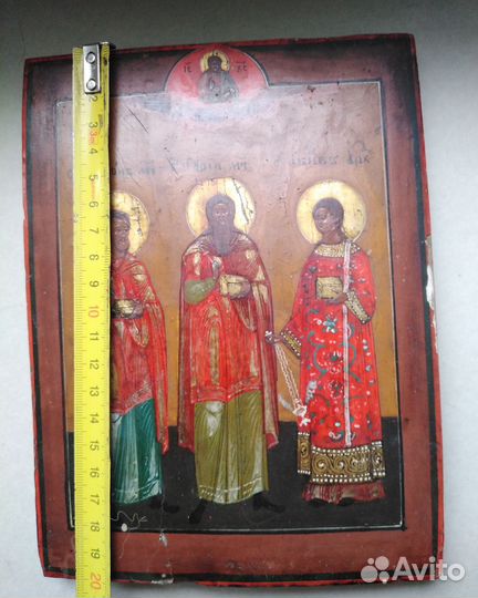 Икона гурий, самон и авив