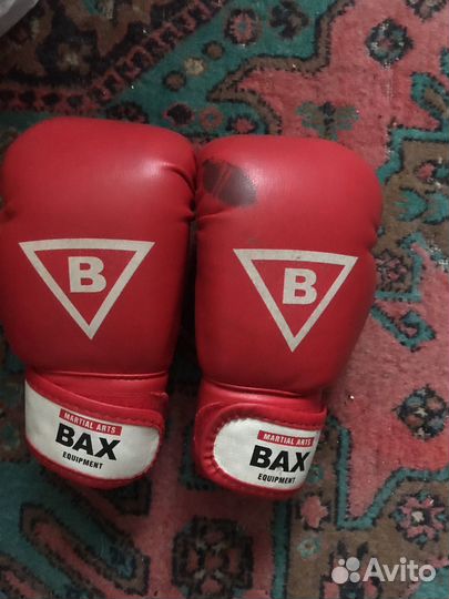 Боксерские перчатки