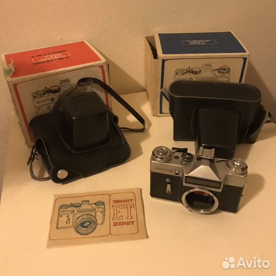 Плёночный фотоаппарат Зенит Е