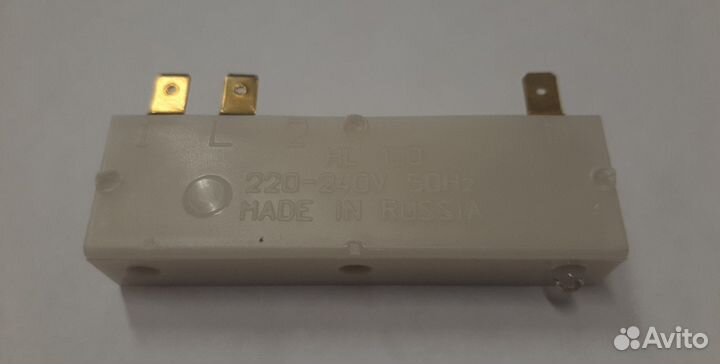 Выключатель хол-ка с клав. Бирюса 224,226,228