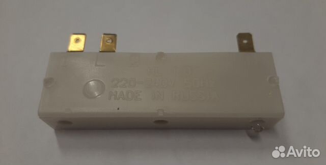 Выключатель хол-ка с клав. Бирюса 224,226,228