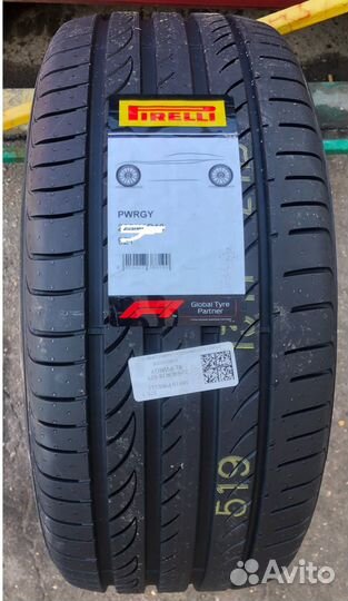 Pirelli Powergy 225/55 R18