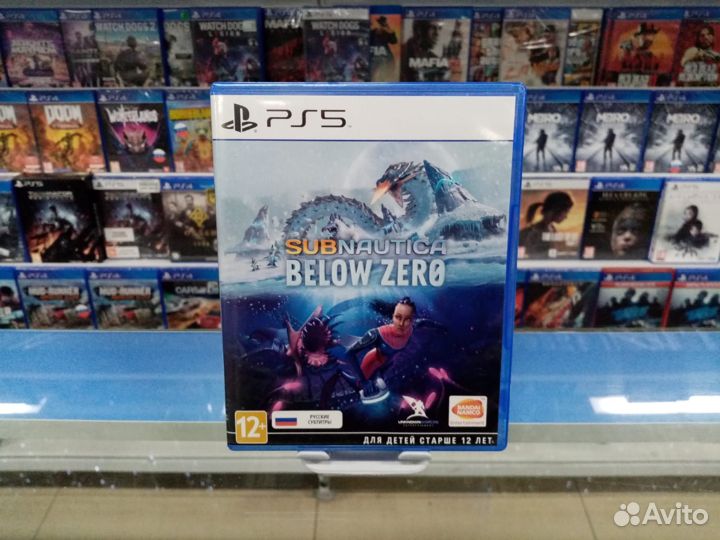 Subnautica Below Zero PS5 б.у