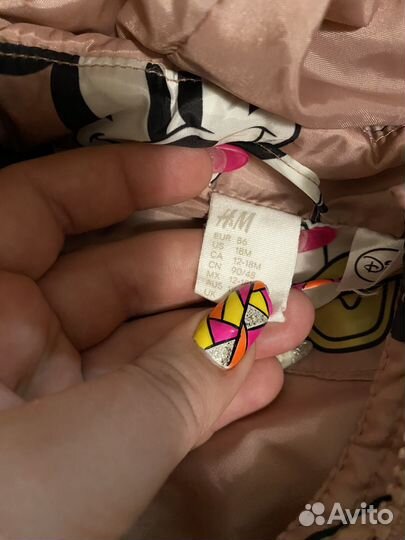 Пуховик h&m 86 размера + 2 шапки