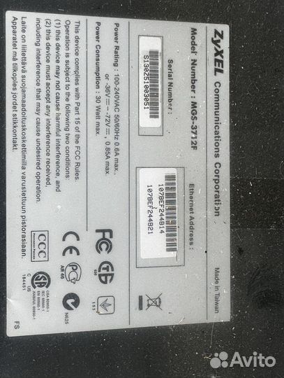 Коммутатор Zyxel MGS-3712F