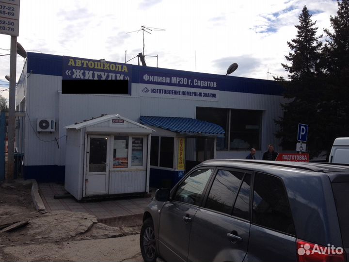 Изготовление дубликатов номерных знаков