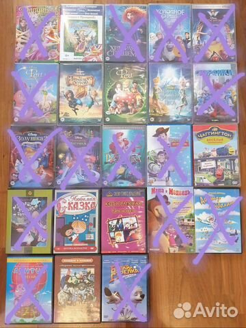 DVD диски с мультфильмами купить в Москве | Электроника | Авито