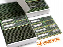 DDR4 8Gb 16Gb rdimm ECC серверная память. Гарантия