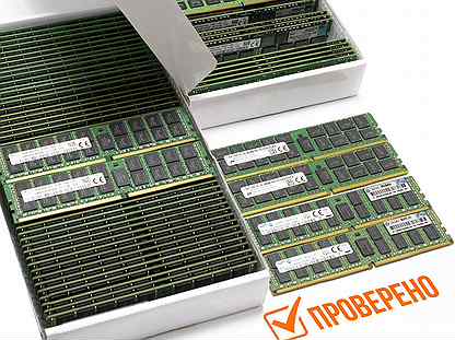 DDR4 8Gb 16Gb rdimm ECC серверная память. Гарантия