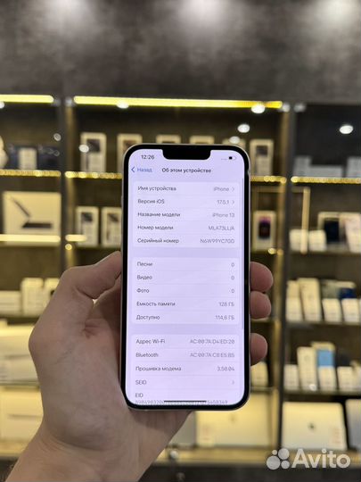 iPhone 13, 128 ГБ