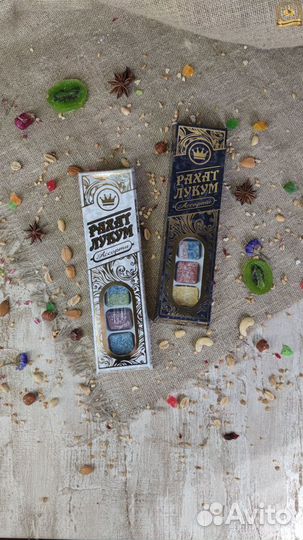 Восточные сладости