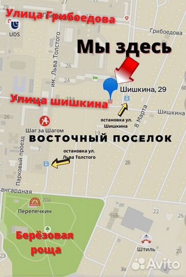 Холодильники бу от