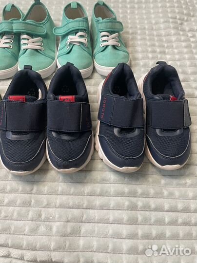 Обувь для двойни близнецов 27размер