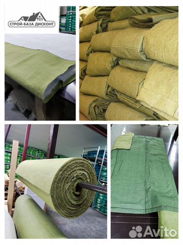 Тенты, полога разные размеры в наличии и на заказ