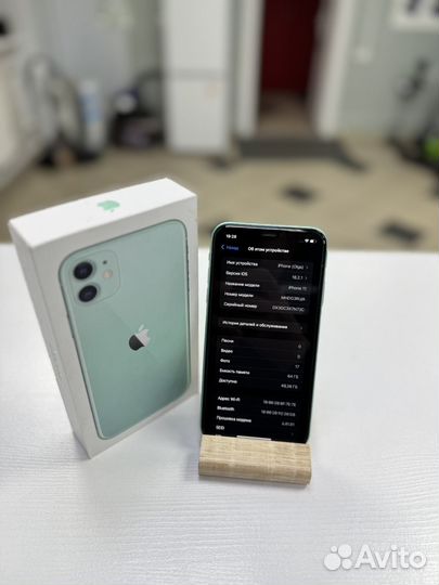 iPhone 11, 64 ГБ