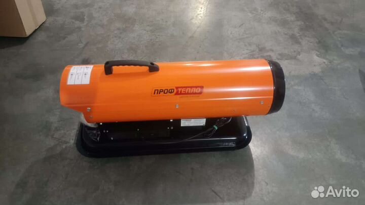 Дизельная пушка