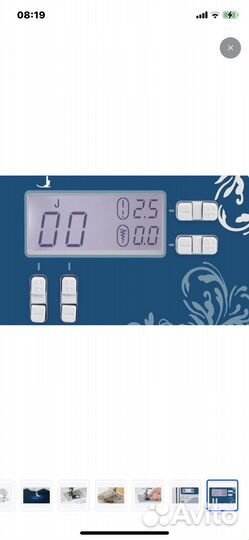 Швейная машина Brother