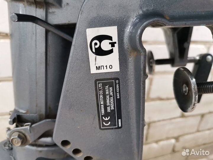 Лодочный мотор Ямаха 5 (Yamaha 5)
