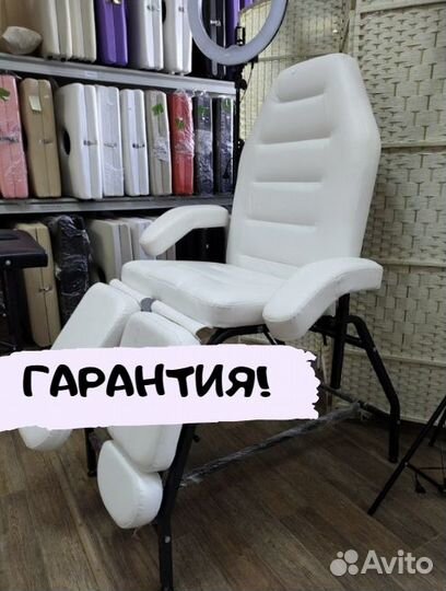 Педикюрное кресло