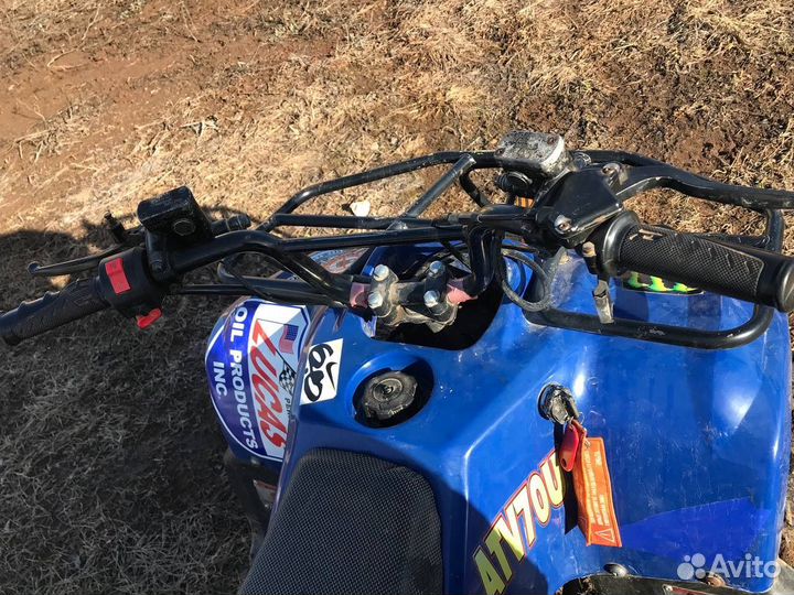 Продажа квадроцикла