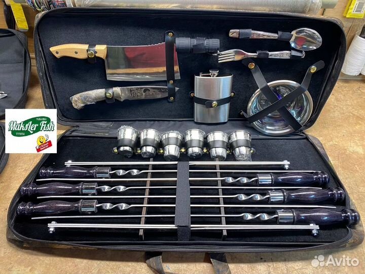 Набор шашлычный походный в чехле
