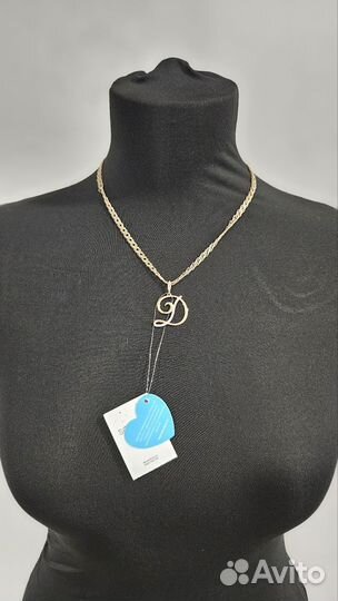 Подвеска буква Д