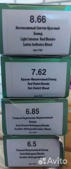 Капус студио, краски для волос