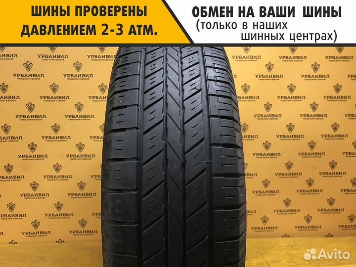 Hankook Dynapro HP RA23 235/75 R16 108H