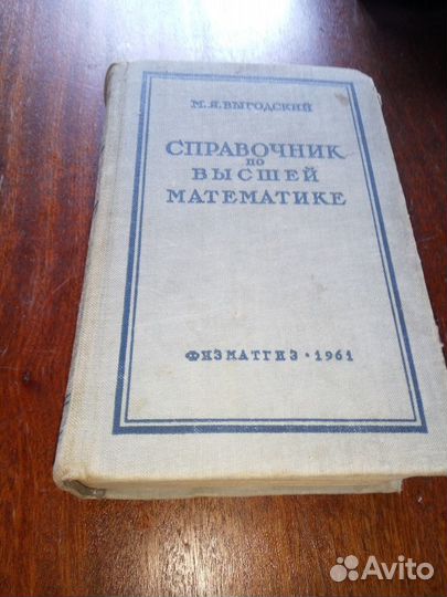 Книги по радиотехнике, все от 50 до 80 год издания
