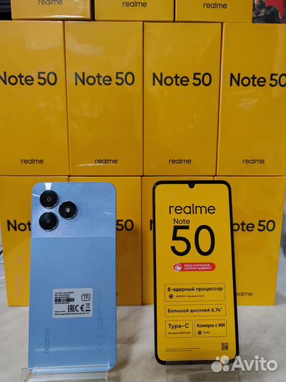 realme Note 50, 3/64 ГБ
