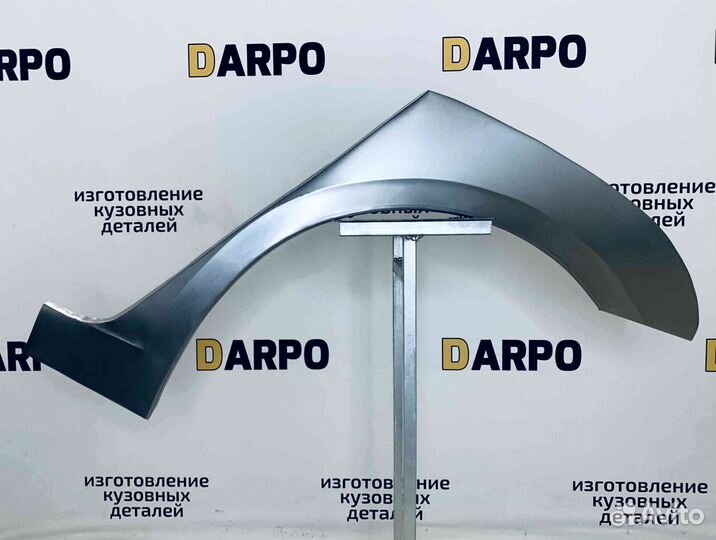 Арки для Chevrolet Cruze 2009-2015 (J300, J305)