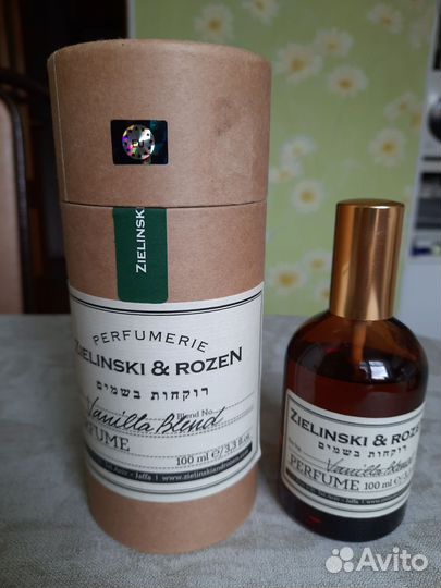 Духи женские