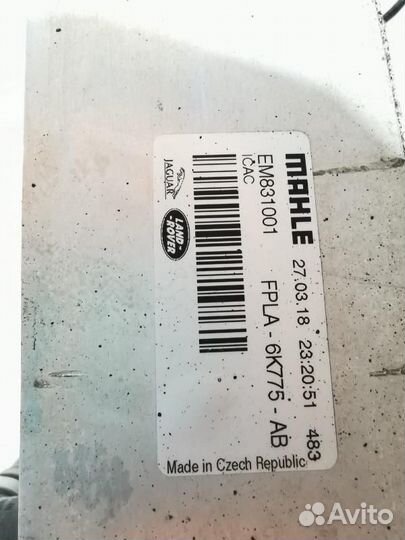 Интеркулер Land Rover Range Rover 4 рест. 2020