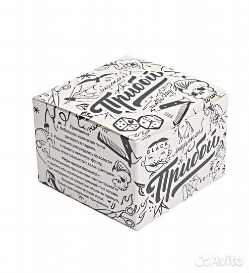 Моделирующая глина для укладки волос