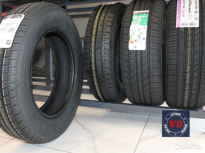 Grenlander IceHawke 1 245/45 R18 100H