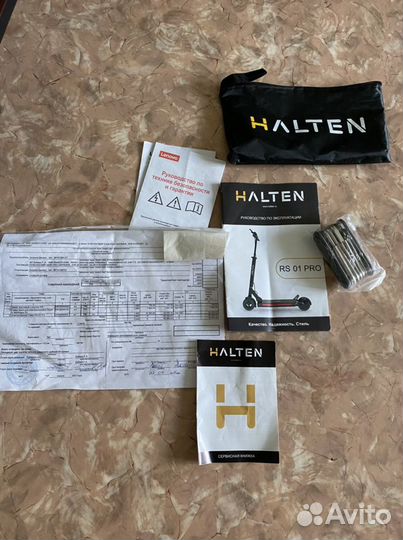 Электросамокат Halten RS 01 PRO взрослый