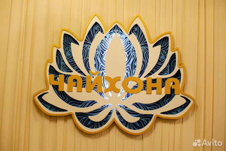 Официант в ресторан