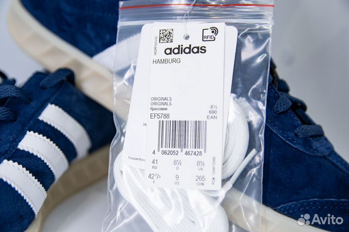 Кроссовки adidas hamburg EF5788