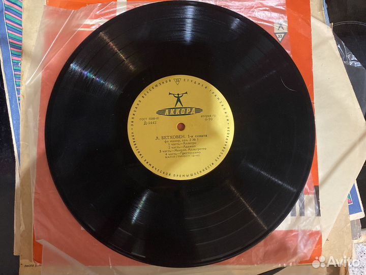 Грампластинки СССР 12 штук