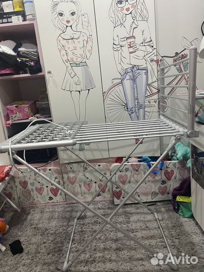 Сушилка для белья электрическая