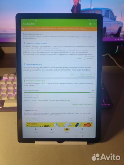 Samsung galaxy tab a8 2021 64gb