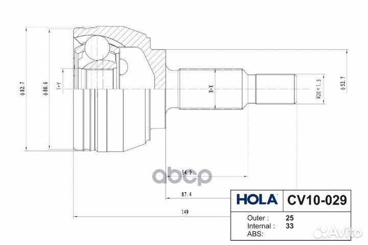 Шрус renault duster/fluence 1.5DCI-2.0 нар. 2WD