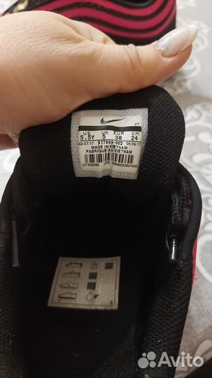 Кроссовки nike женские