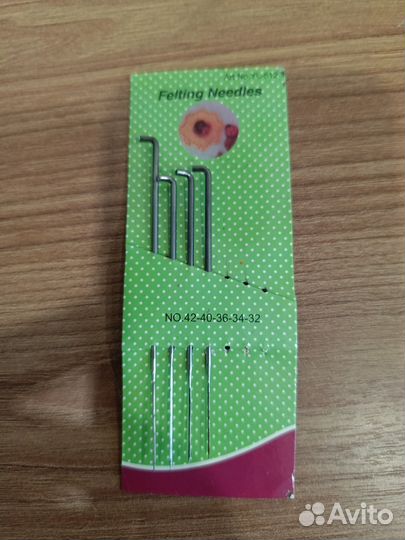 Шерсть для валяния