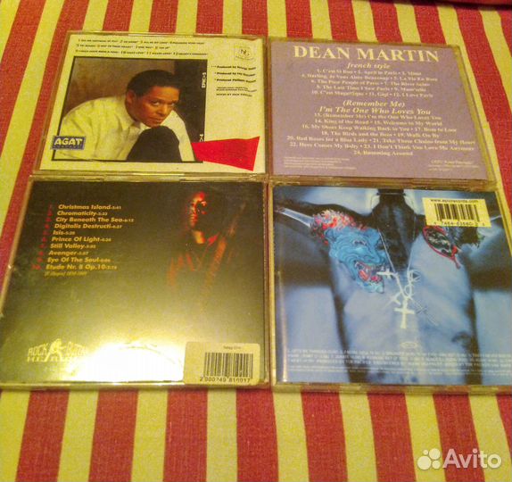 Музыкальные cd диски