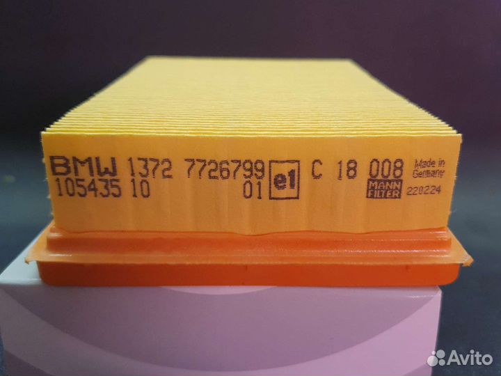 Фильтр воздушный для BMW R1200 / 1250