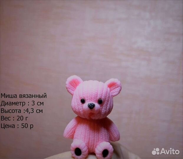 Мишка вязанный