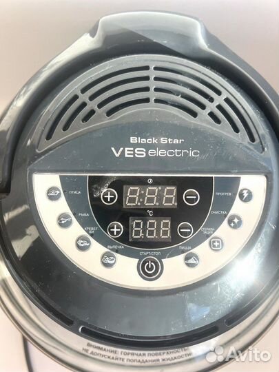 Электронный аэрогриль модель ах 745 VES electric