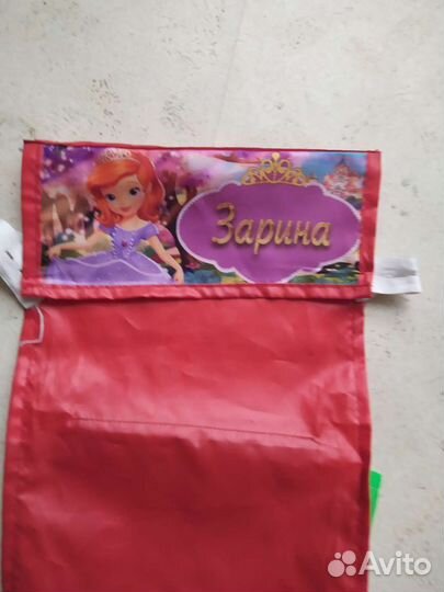 Кармашек на шкафчик Зарина